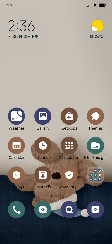 Cute Bear preview