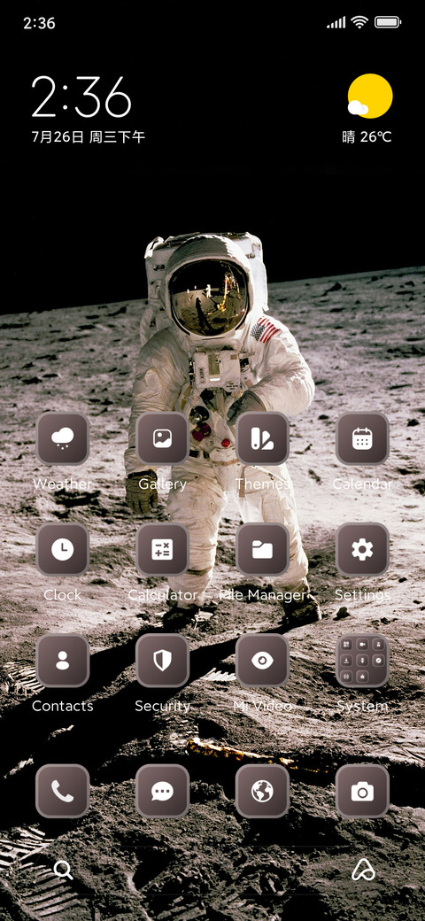 Astronaut preview