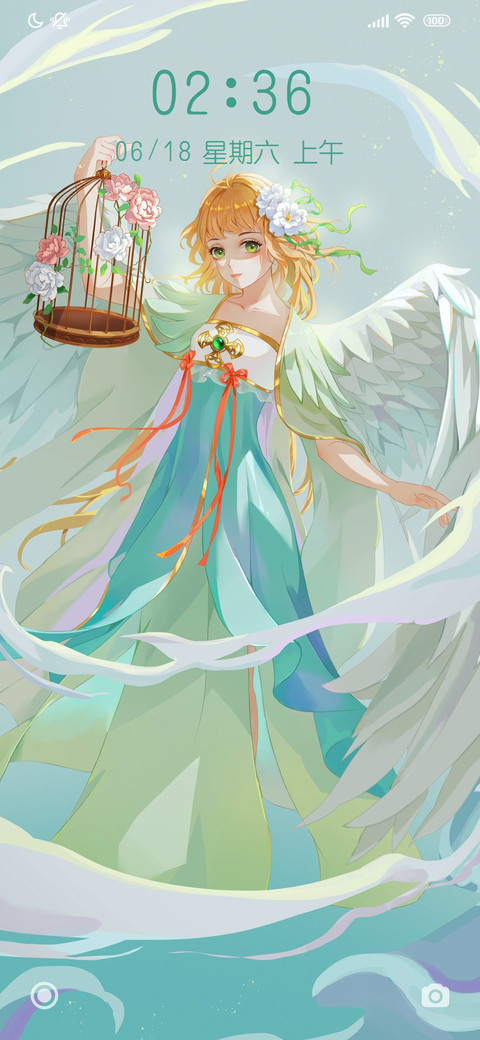 羽 preview