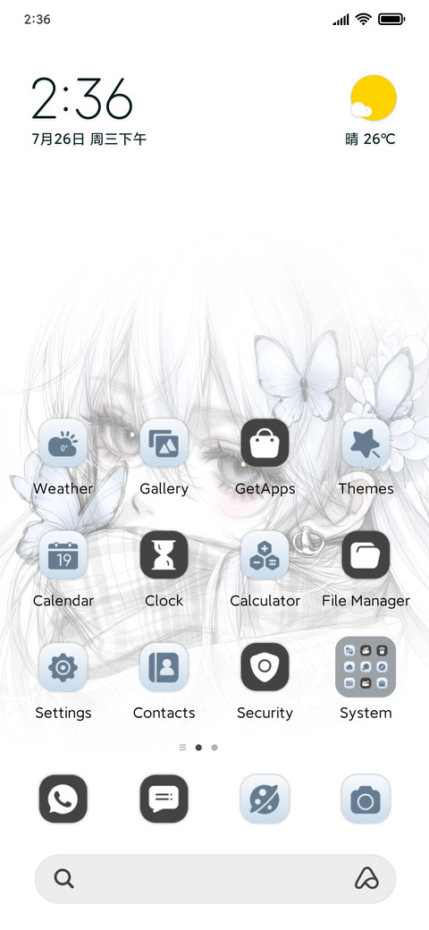 Butterfly Girl preview