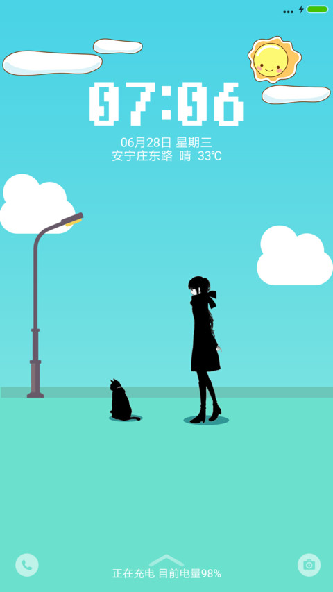 她和她的猫 preview