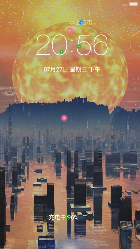 水上城市（流星下雨4D动态） preview