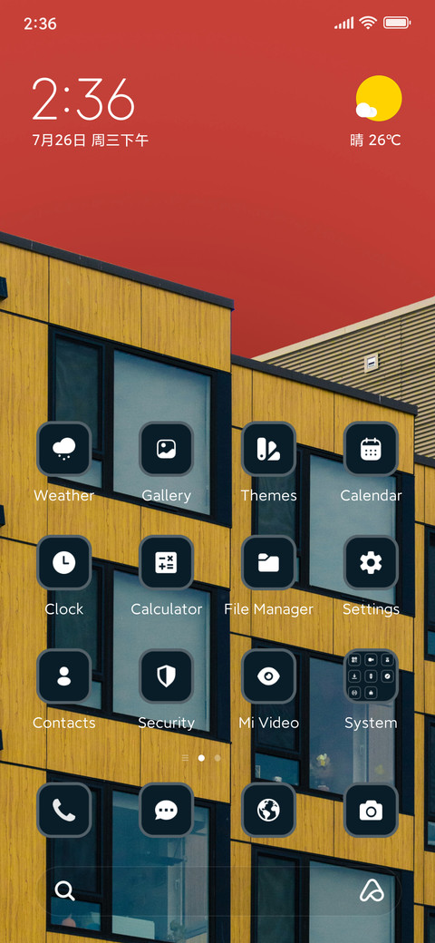 Warm Minimal preview