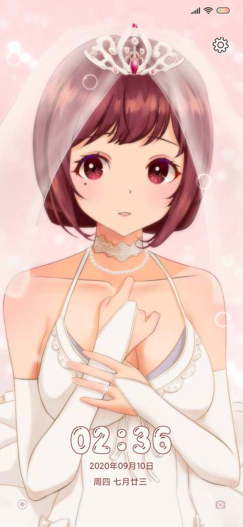 花嫁 preview