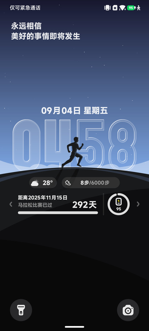 RUN preview