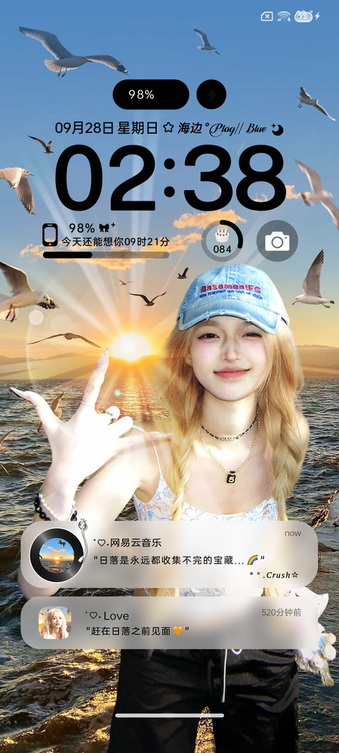 氛围感 海边落日 preview