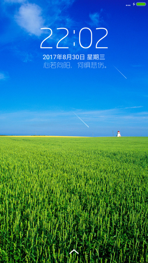 清爽夏日c preview