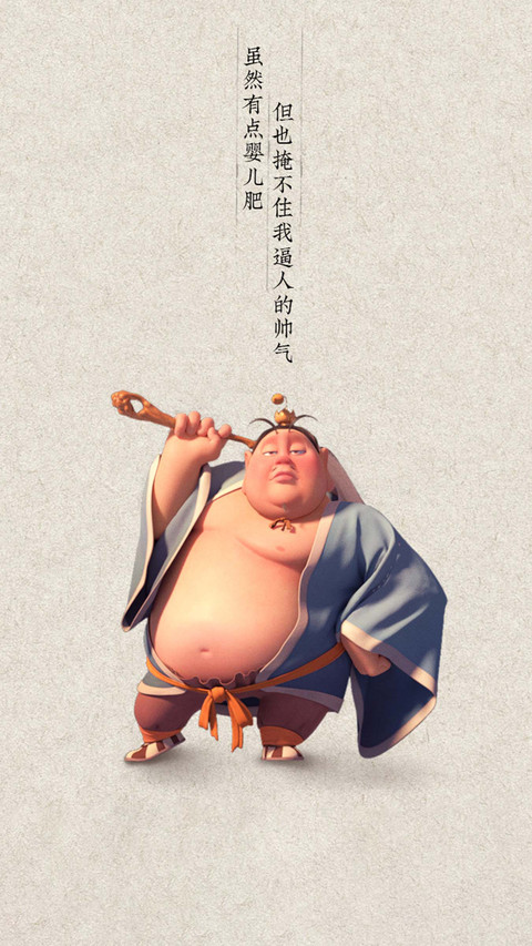 哪吒2超燃台词，句句封神！-图虫 preview