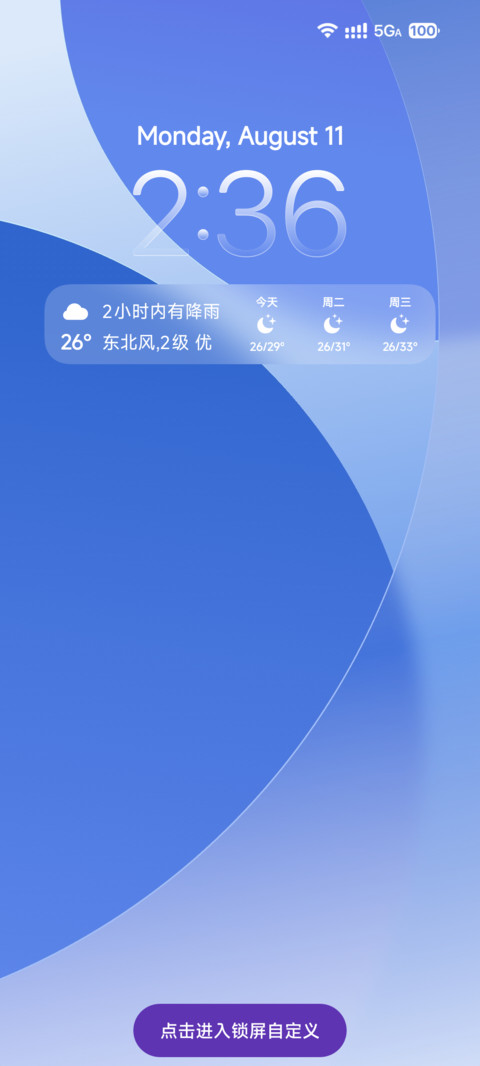 代号XL preview