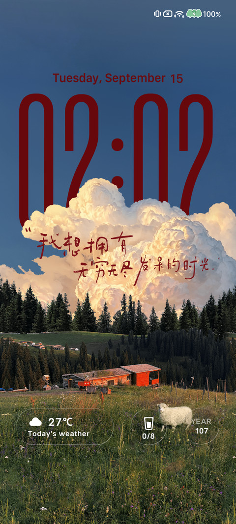 山野闲时 preview