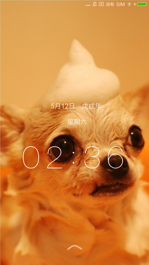 萌萌哒 preview
