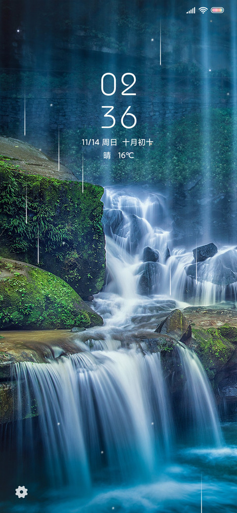 流水生财 preview