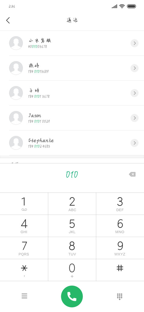 保持无感 preview