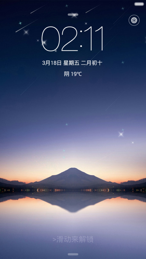 轻时尚 preview