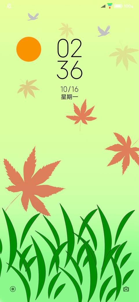 护眼枫叶 preview