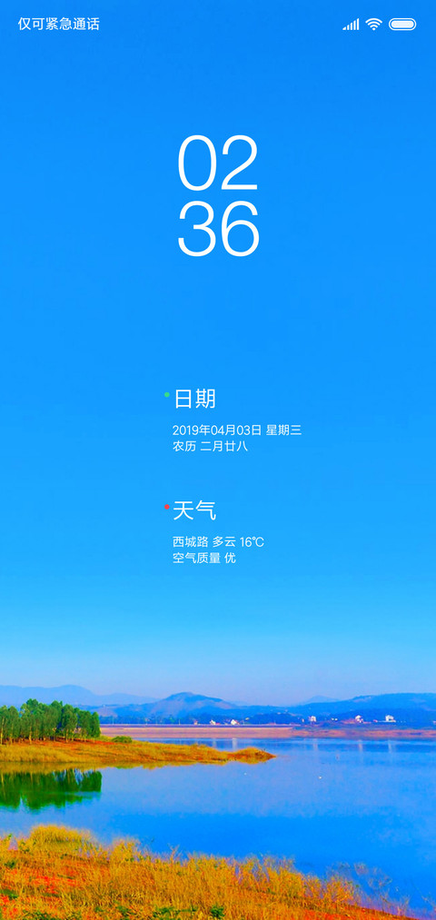 小清新 preview
