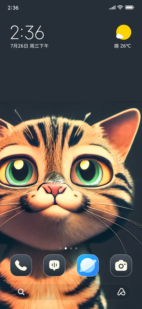 Feline Pop preview