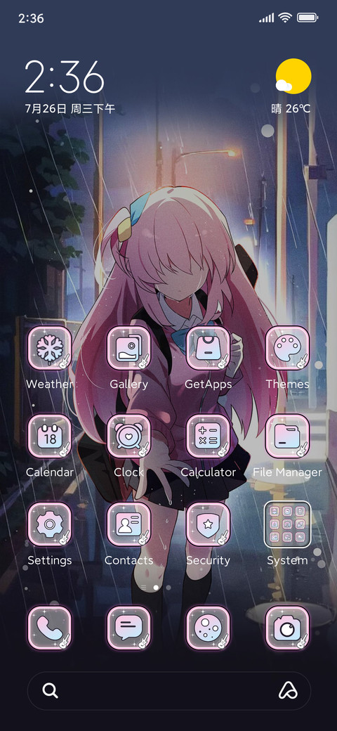 Girl in the rain preview