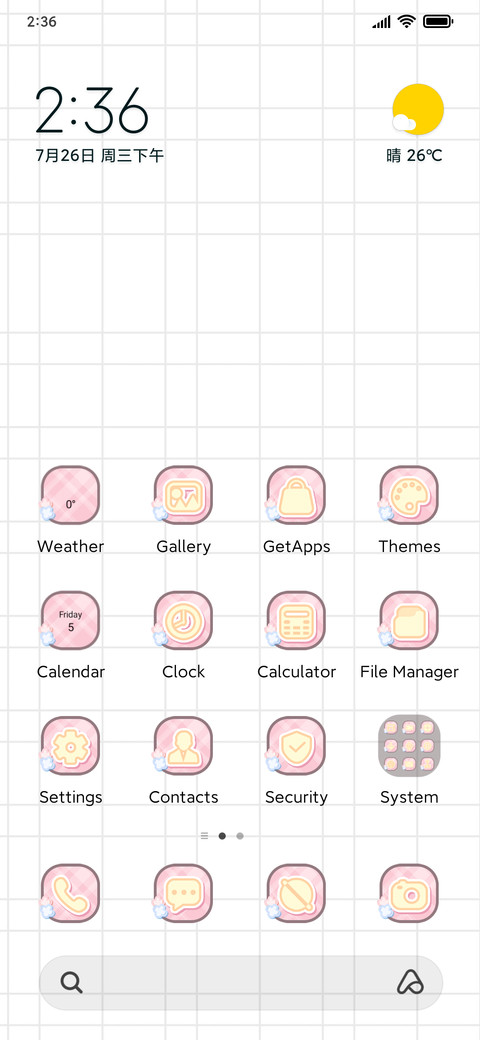 Sleeping Rabbit preview