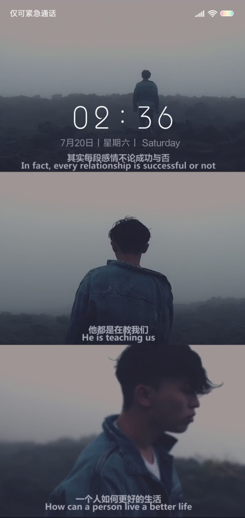 十年 preview
