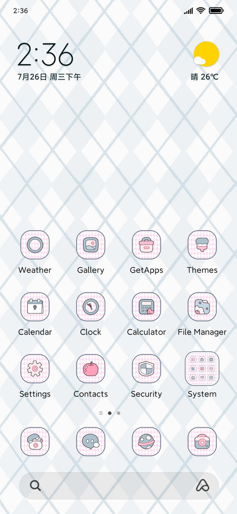 Pink flashing preview