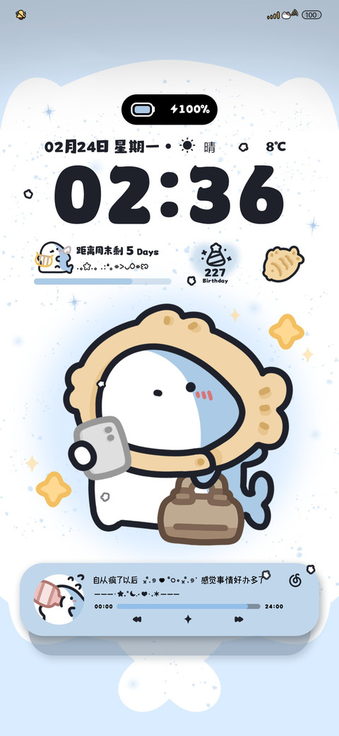 快乐鲨鲨工作相片 preview