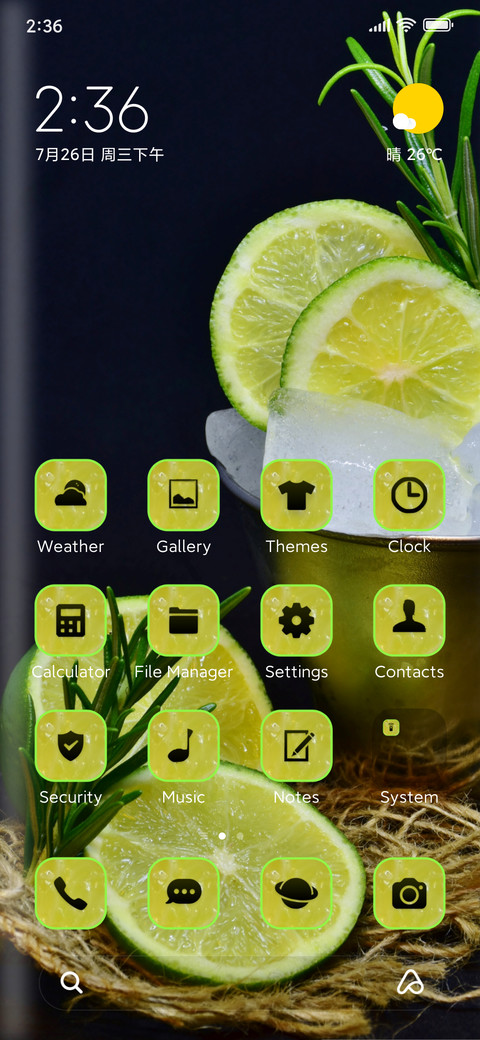 ice lime preview