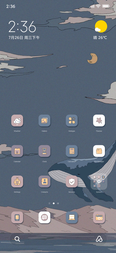 Ukiyo whale preview