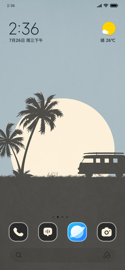 Palm Island preview