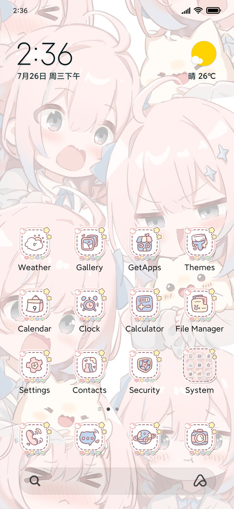 Pink diffuse preview