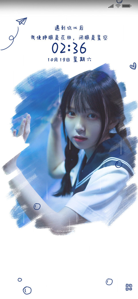 草莓果酱 半夏微凉 preview