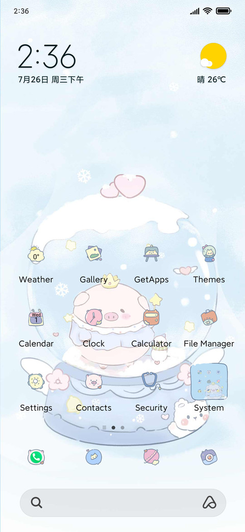 Warm in winter preview