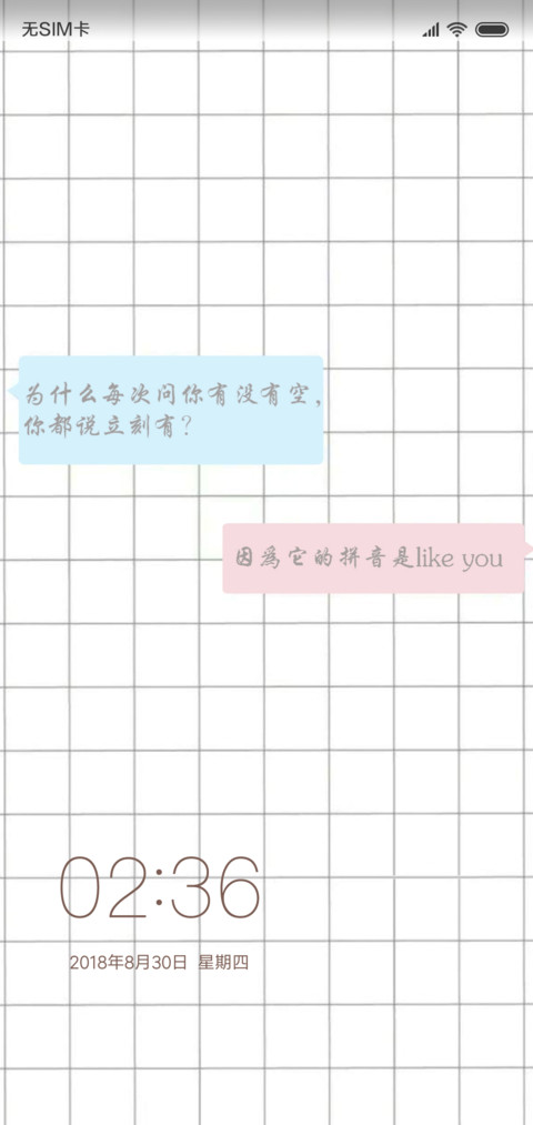 C 立刻有 preview