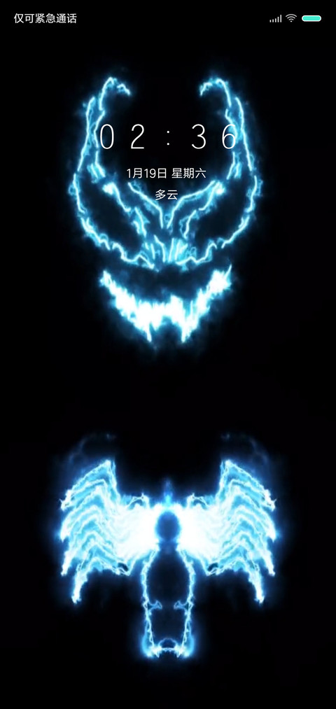 Venom preview