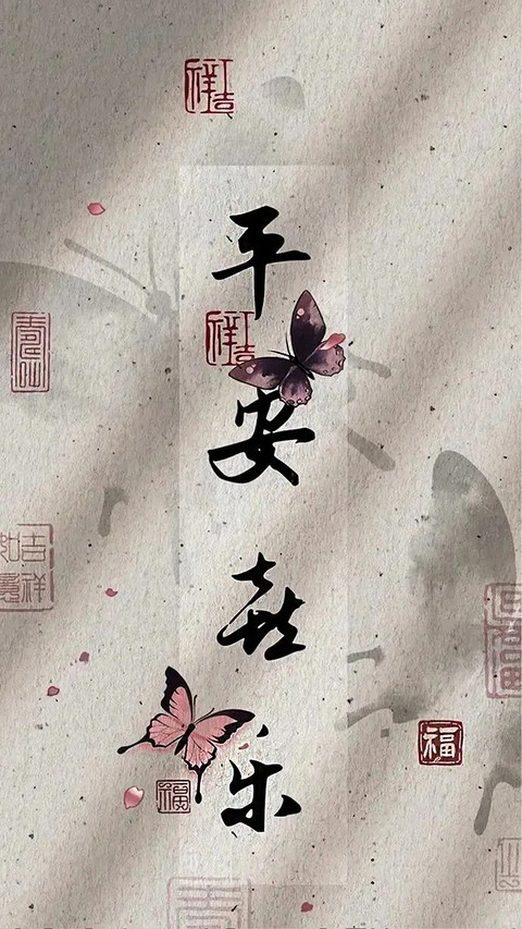 古风蝴蝶壁纸-锐景创意 preview