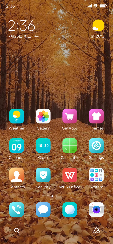 Autumn preview