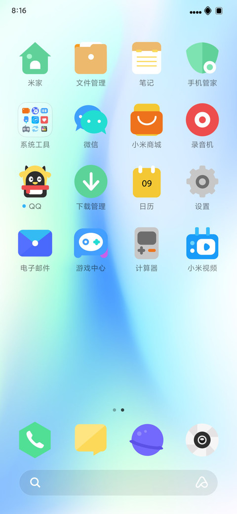不规则 miui theme