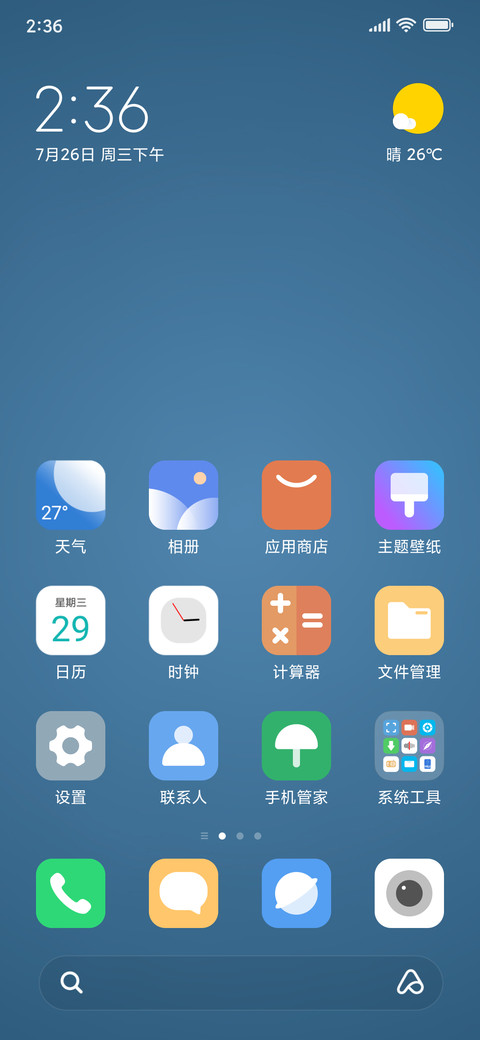 Blueness preview