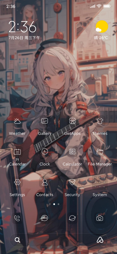 Trendy gentle girl preview