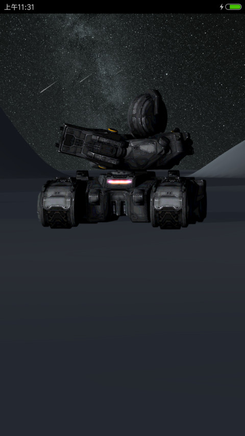 星际战车 preview