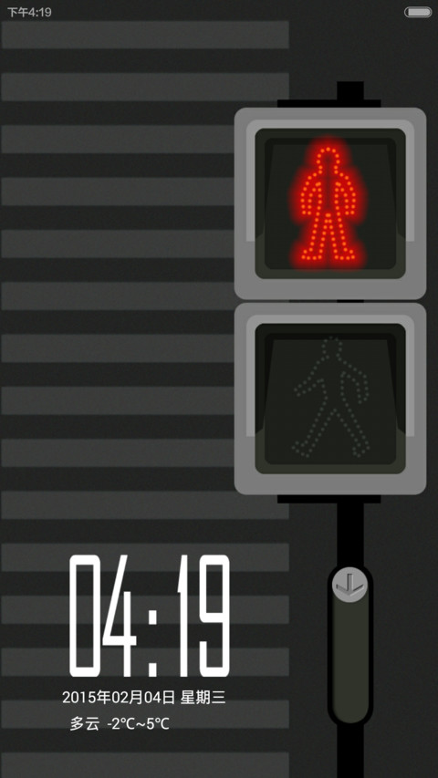 路口 preview