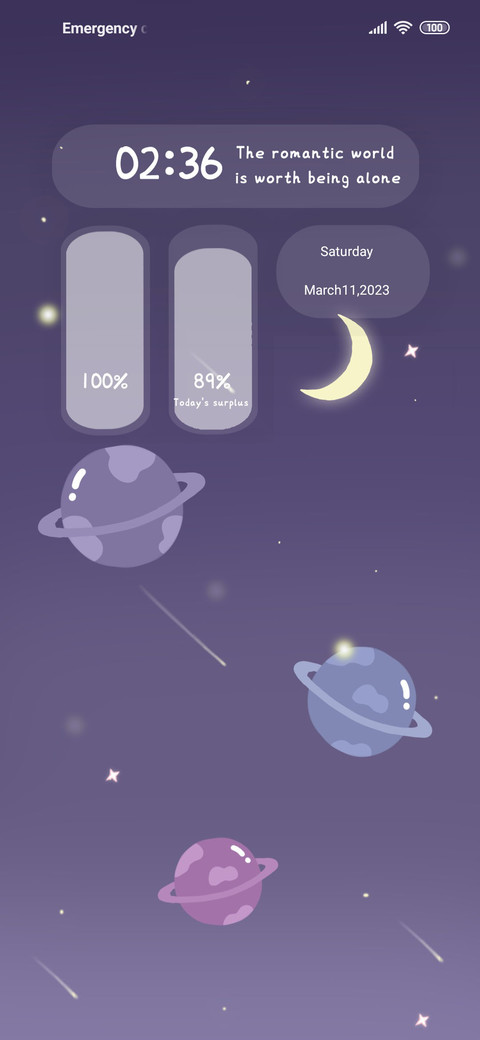 Several planets preview