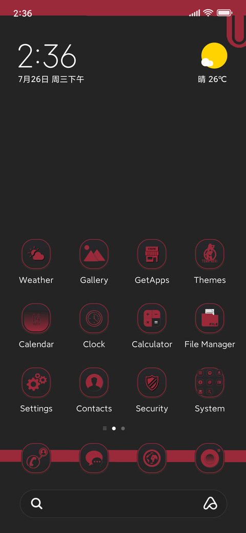 JEMBOT ABANG preview
