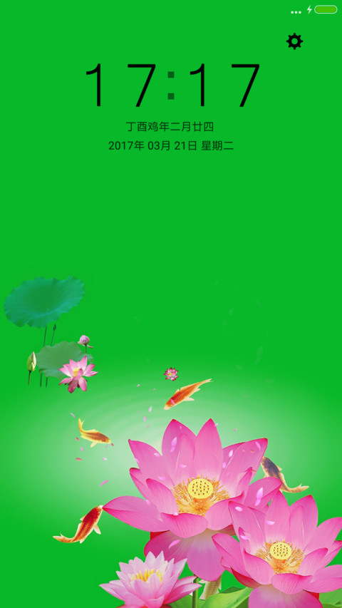 荷花锦鲤 preview