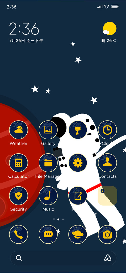 astronaut space preview
