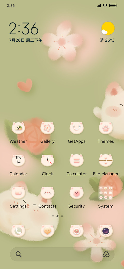 Spring cutie preview