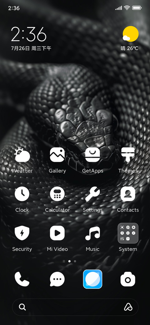 The snake preview