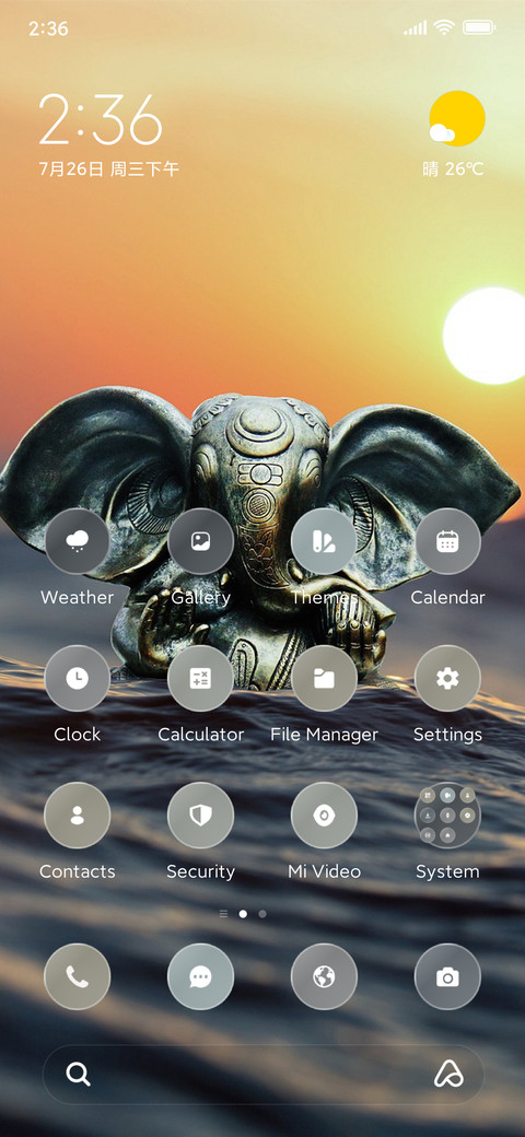 Sea Ganesh preview