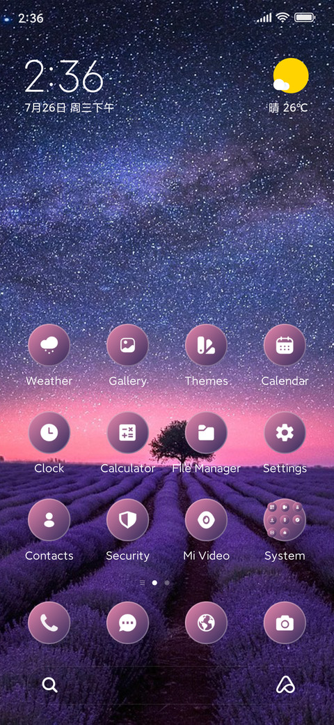 Star Field preview
