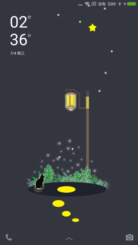 夜灯 preview